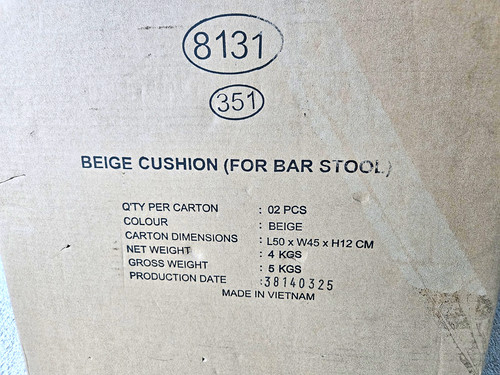 Beige set upholstered - of, 2