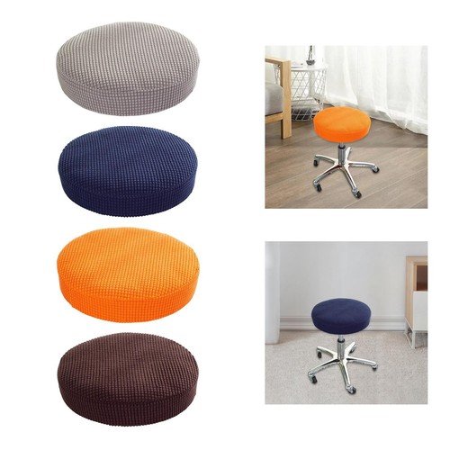 Bar stool covers elastic - bar,